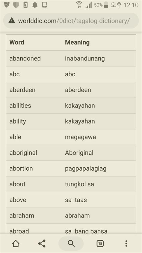 tagalog of word|english to tagalog dictionary translation.